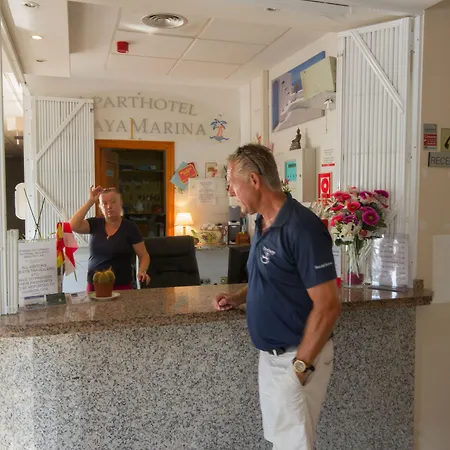 מלון דירות Playamarina 1 Reception 4*